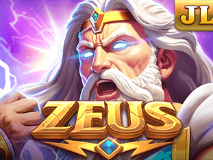 Zeus (1) screenshot